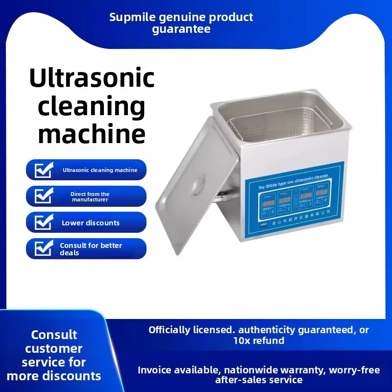 Digitale Labor-Ultraschall-Rei – Ultrasonic Cleaning Machine 10L Digital Bewertung und Preis