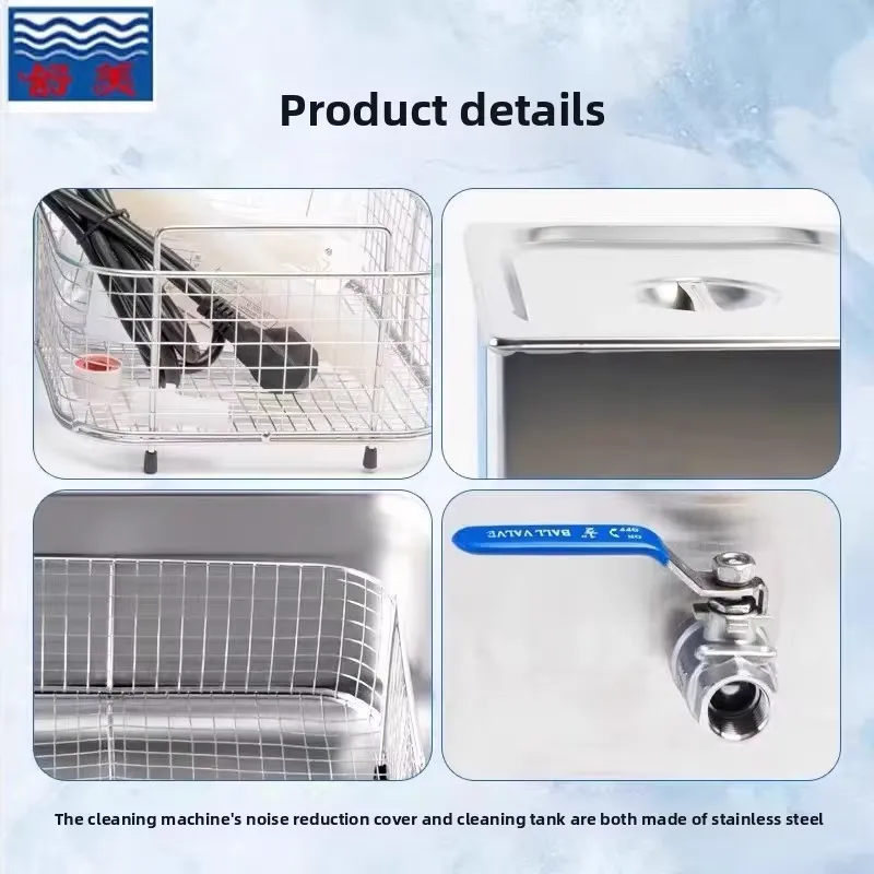 Digitale Labor-Ultraschall-Rei – Ultrasonic Cleaning Machine 10L Digital Bewertung und Preis